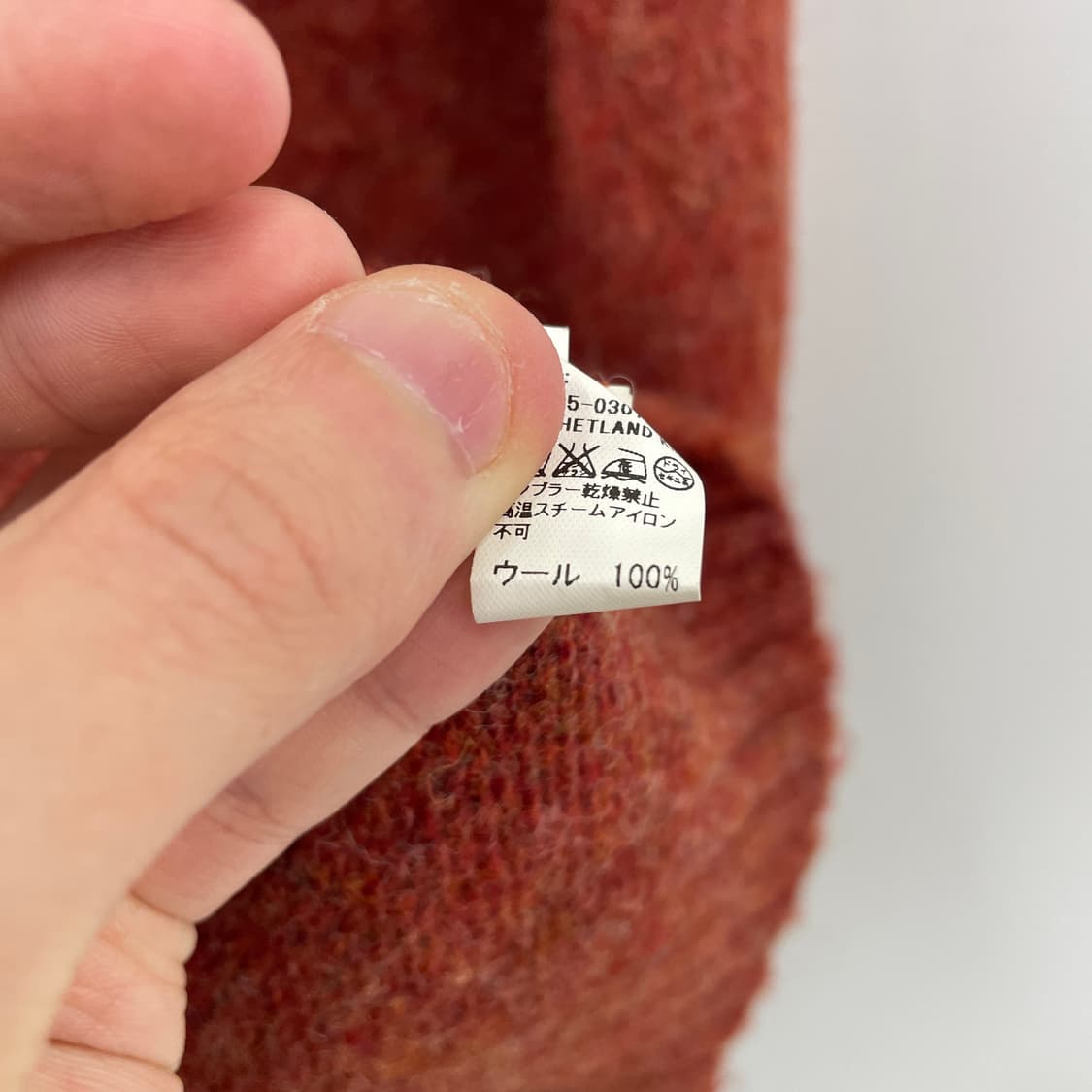 빔즈 스코틀랜드 울 니트 스웨터 상품이미지4