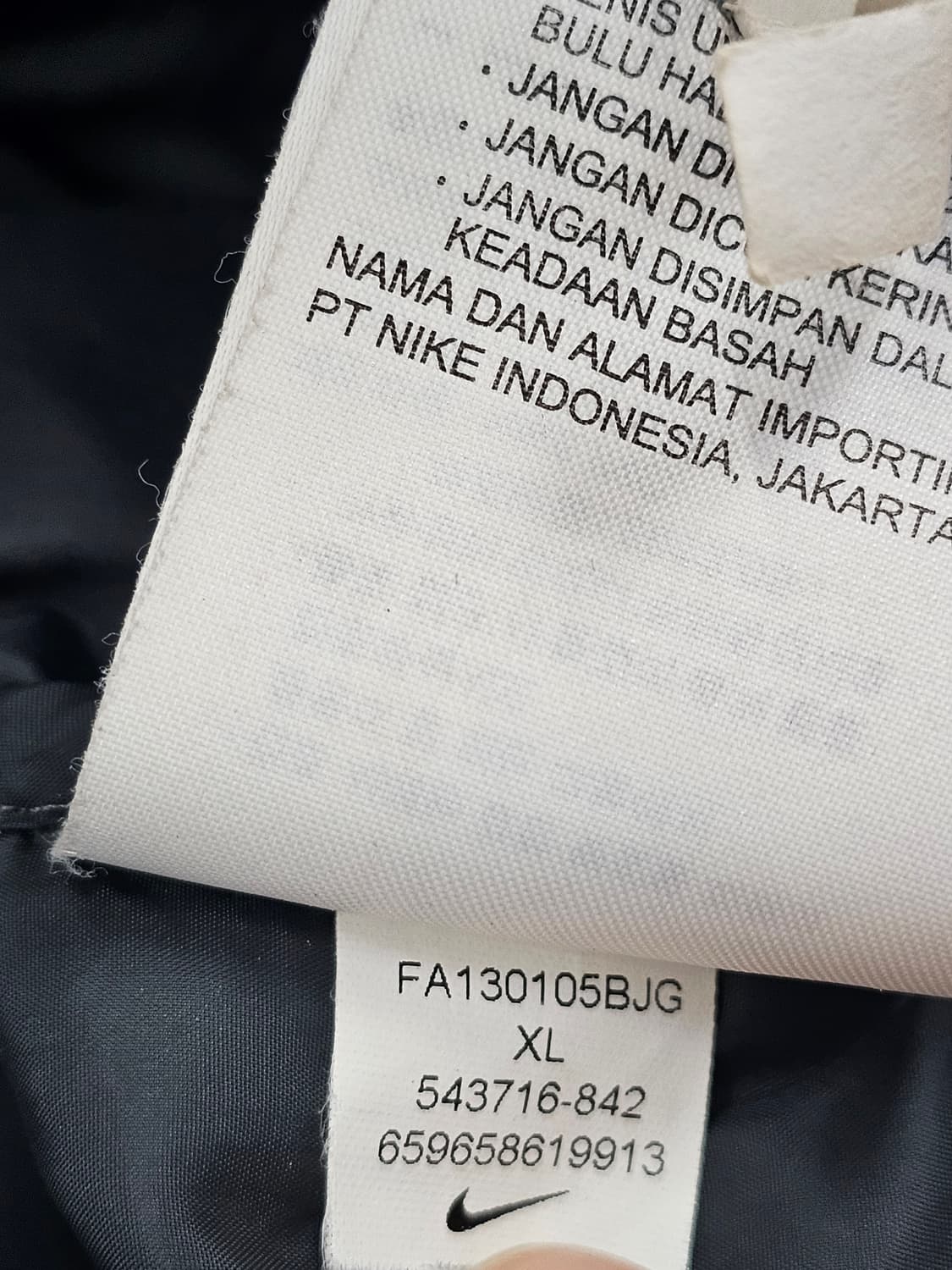 나이키 구스다운 패딩 쪼끼 상품이미지9