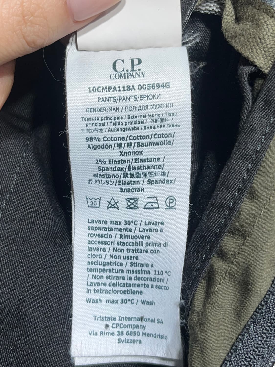 Cp 컴퍼니 렌즈. 카고팬츠  상품이미지5