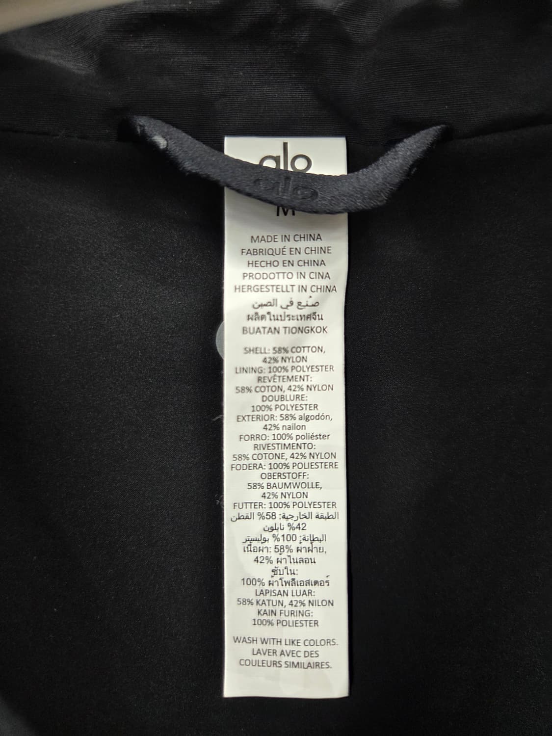 M 알로 요가 남성 토런트 셔츠 자켓 블랙 집업 상품이미지3