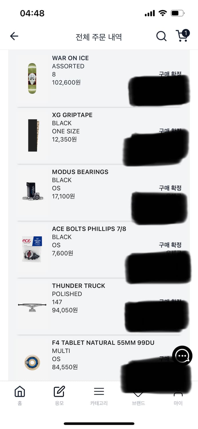 하키 커스텀 스케이트보드  상품이미지2