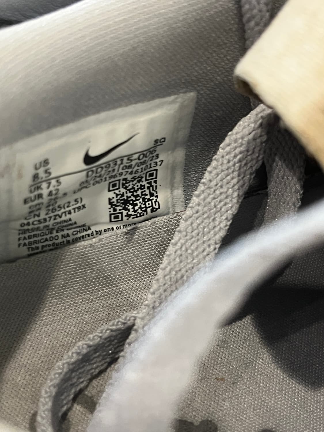 나이키 에어조던 울프그레이 골프 265 상품이미지8