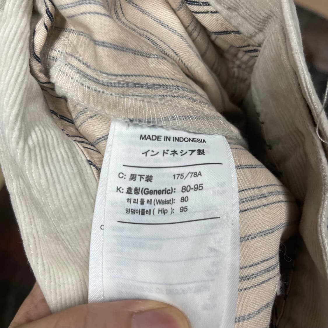 나이키 빈티지 코튼코듀로이팬츠 31 상품이미지5