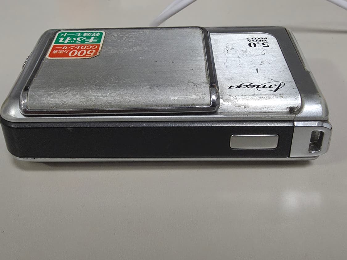 히타치 i.mega HDC-502 빈티지 디지털카메라 상품이미지2