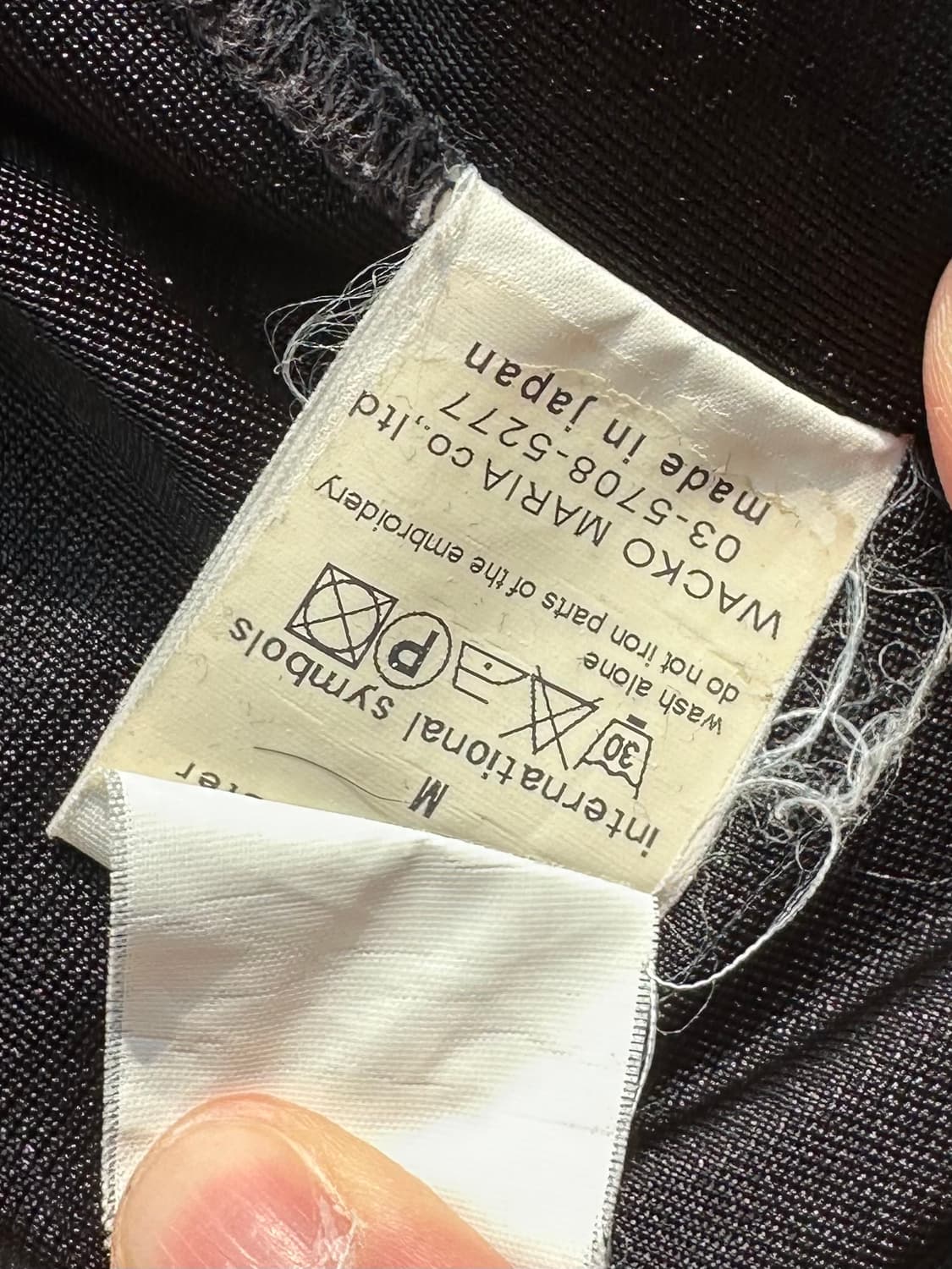 와코마리아 추리닝 저지 집업 자켓 블랙 상품이미지7