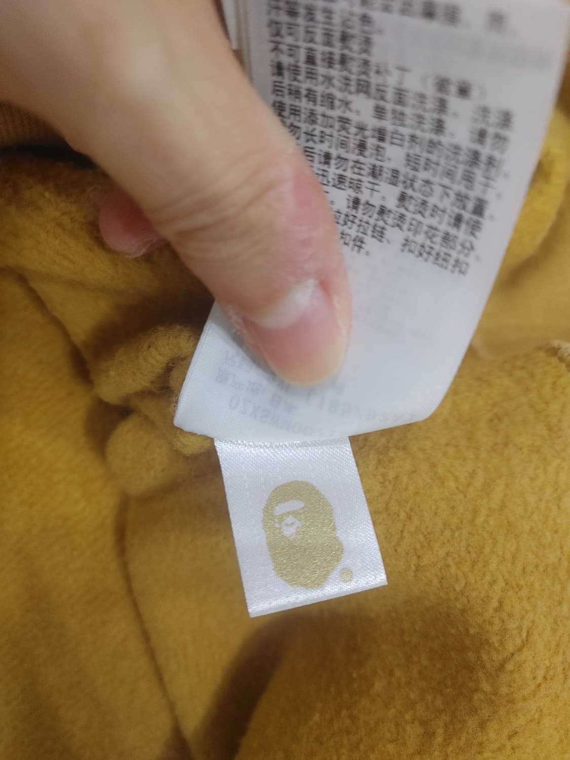 베이프 황계 카모 샤크 후드집업 상품이미지5