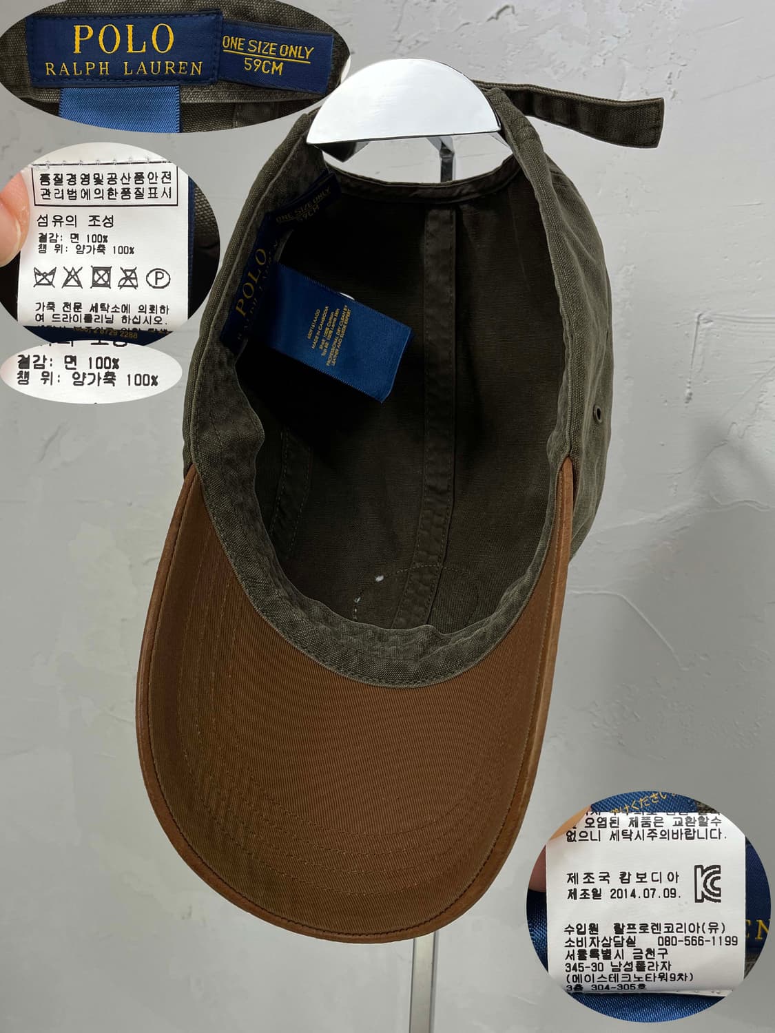 폴로 랄프로렌 인디언헤드 램스킨바이저 4패널 롱빌캡 볼캡 상품이미지8