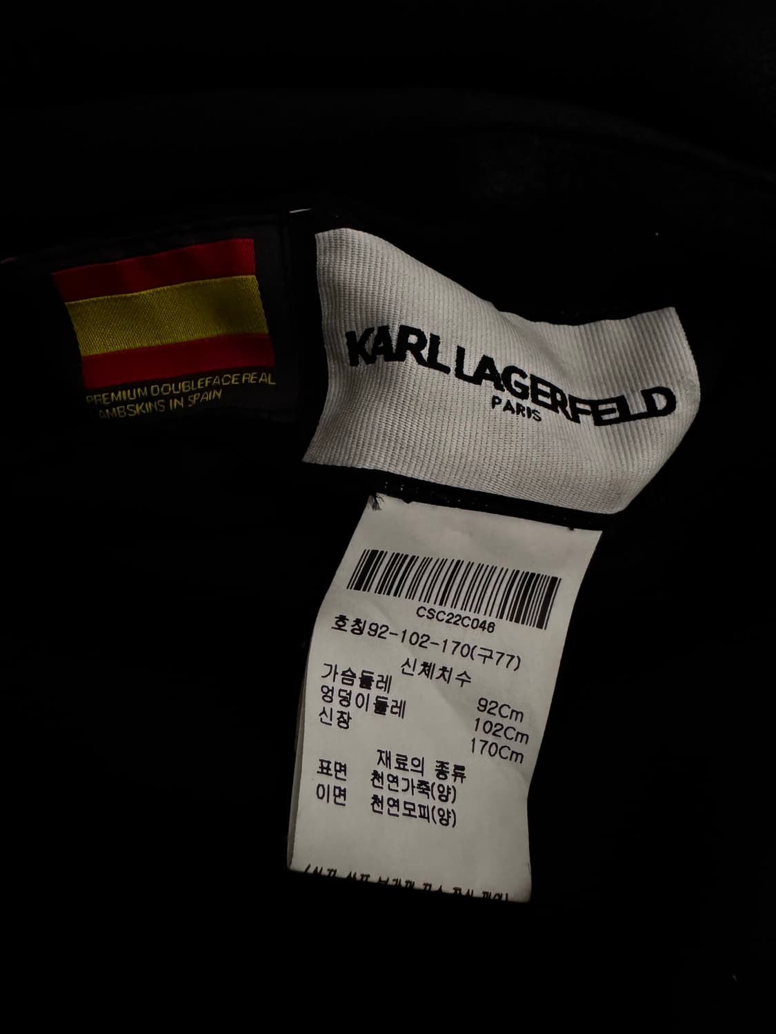 칼라거펠트 누벅 리버시블 스페인 양털 무스탕 상품이미지4