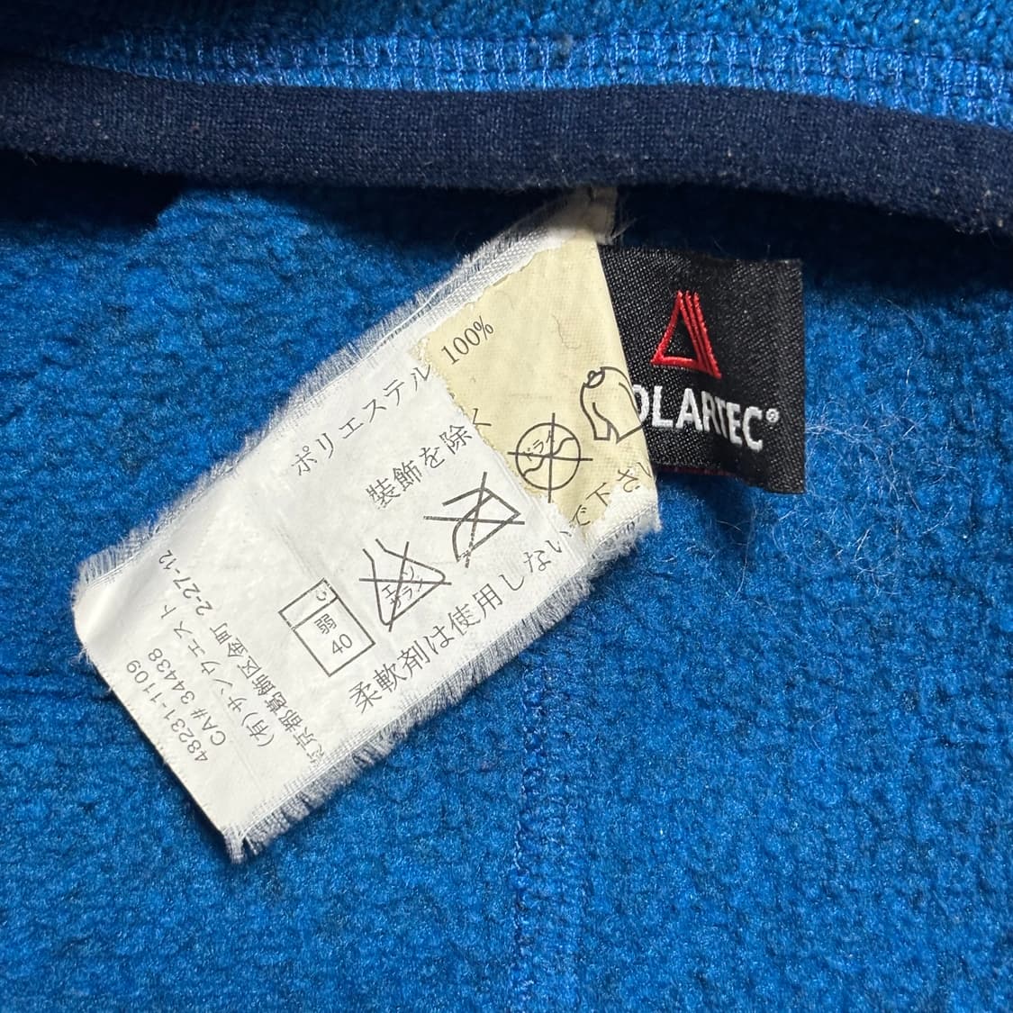 S 아크테릭스 플리스 후드 집업 상품이미지5