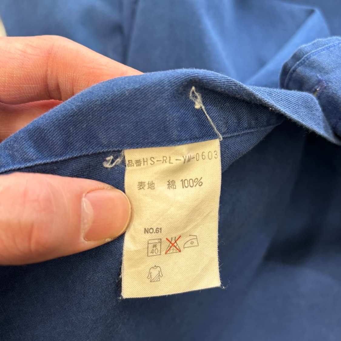 L 폴로랄프로렌 블레어 블루 셔츠  상품이미지5