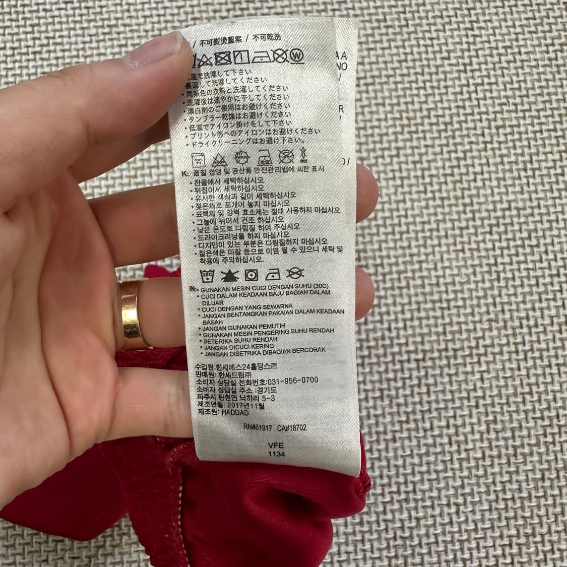 3T 조던 메쉬 베이비 반바지 0429D 상품이미지3