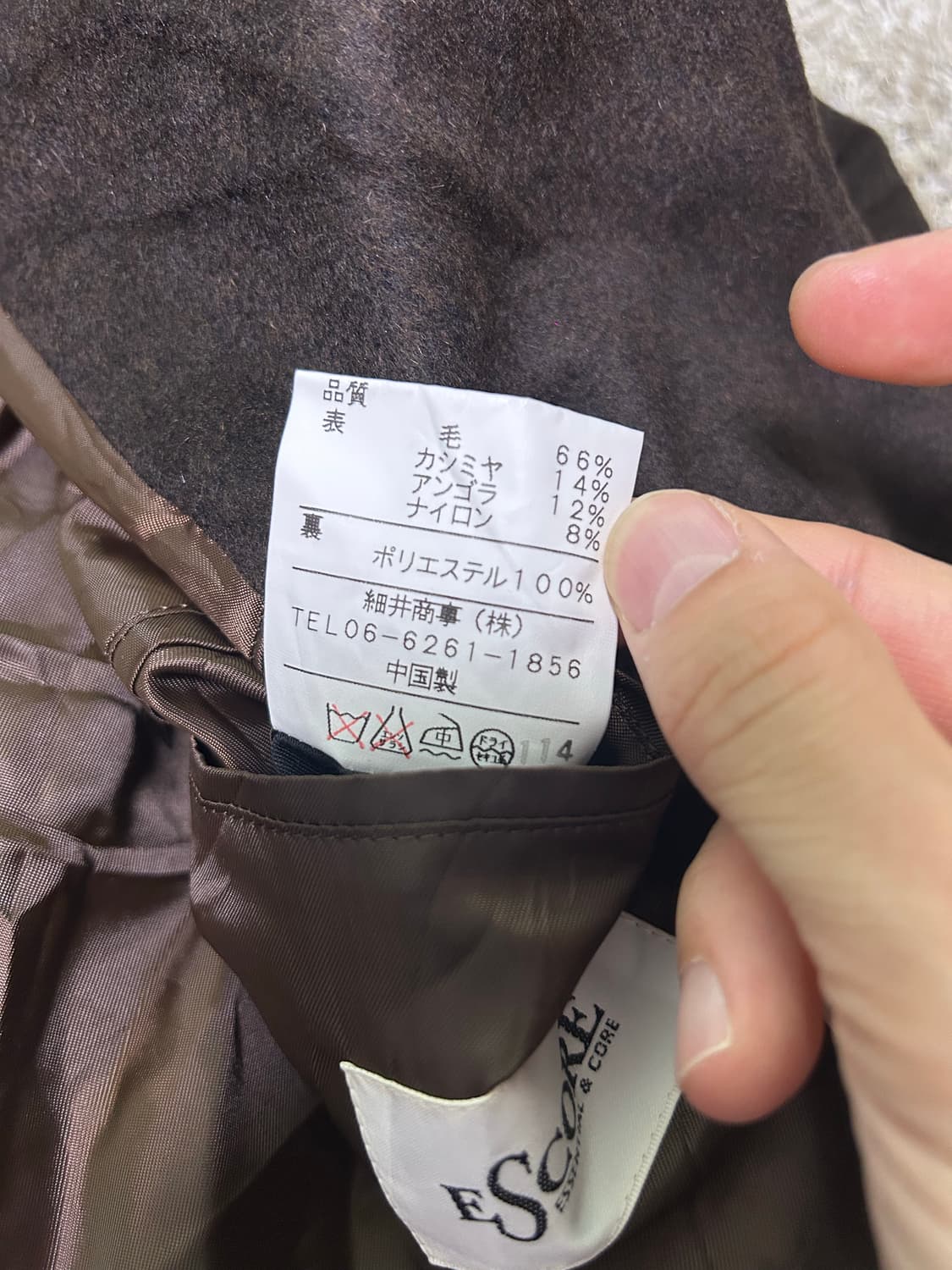 10만원이상 구매시 무료 서비스 사이즈 105 상품이미지2