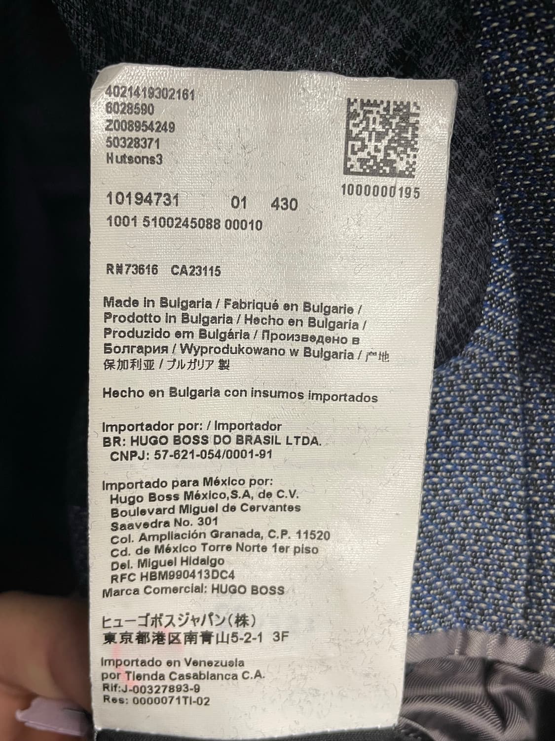 HUGO BOSS 휴고보스 행거치프 자켓 US 40R (한국사이즈 100 상품이미지10