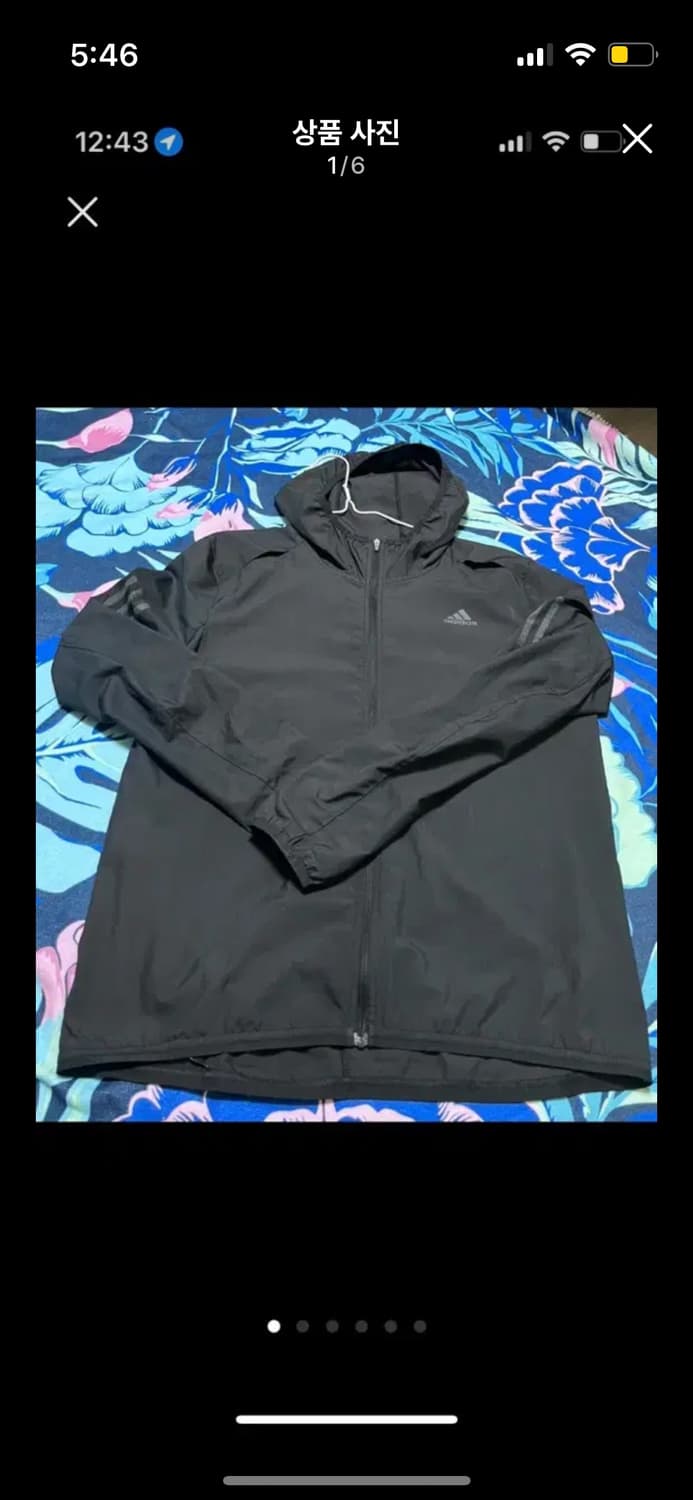 아디다스 바람막이 M 상품이미지1