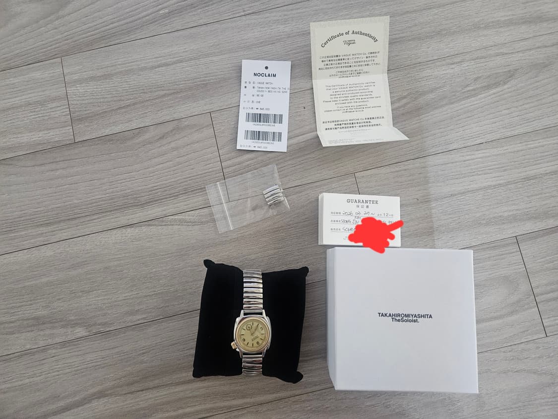 (새상품) 솔로이스트 바그워치 32mm 상품이미지2