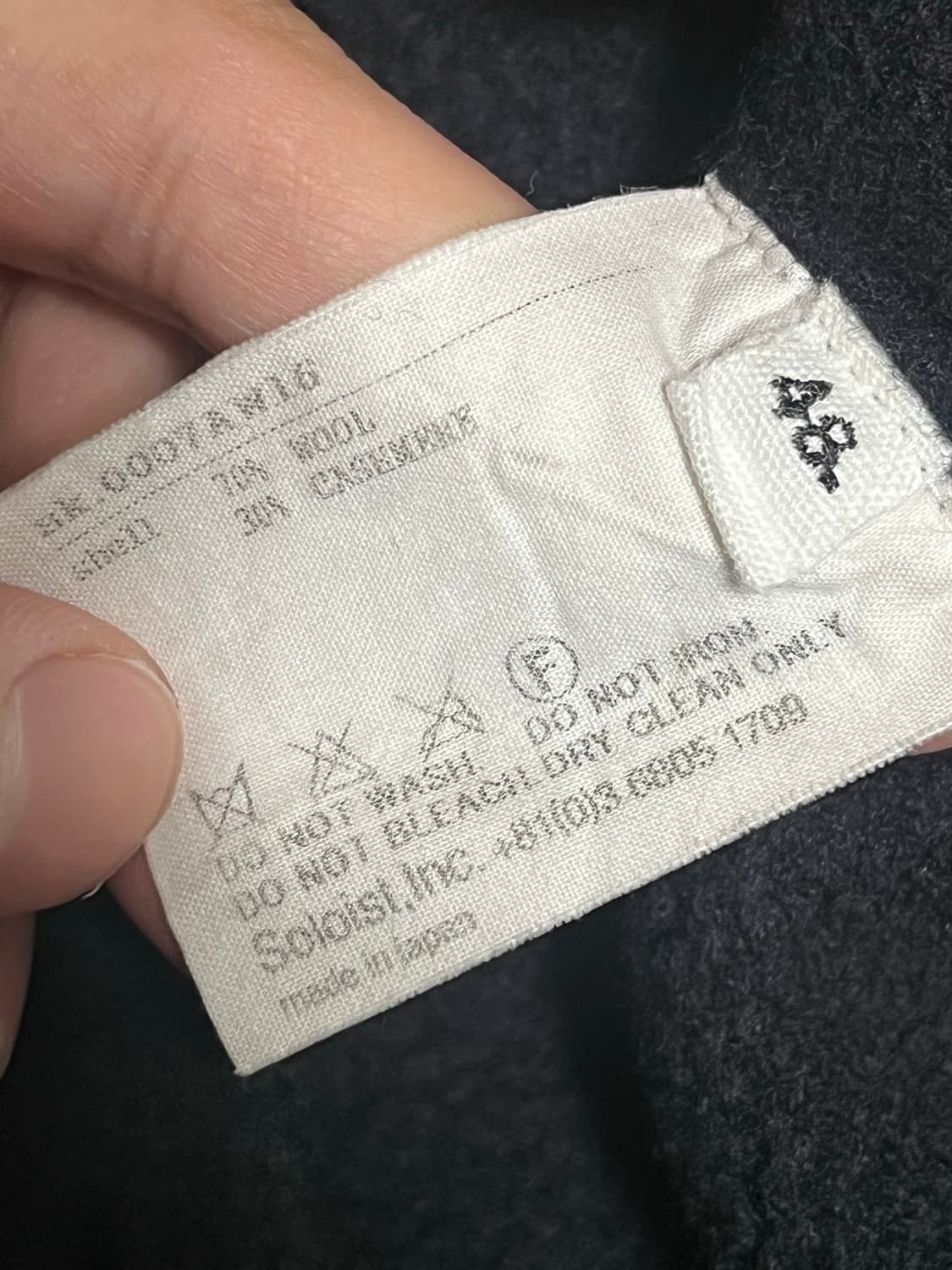 솔로이스트 디스트레드 니트 상품이미지3