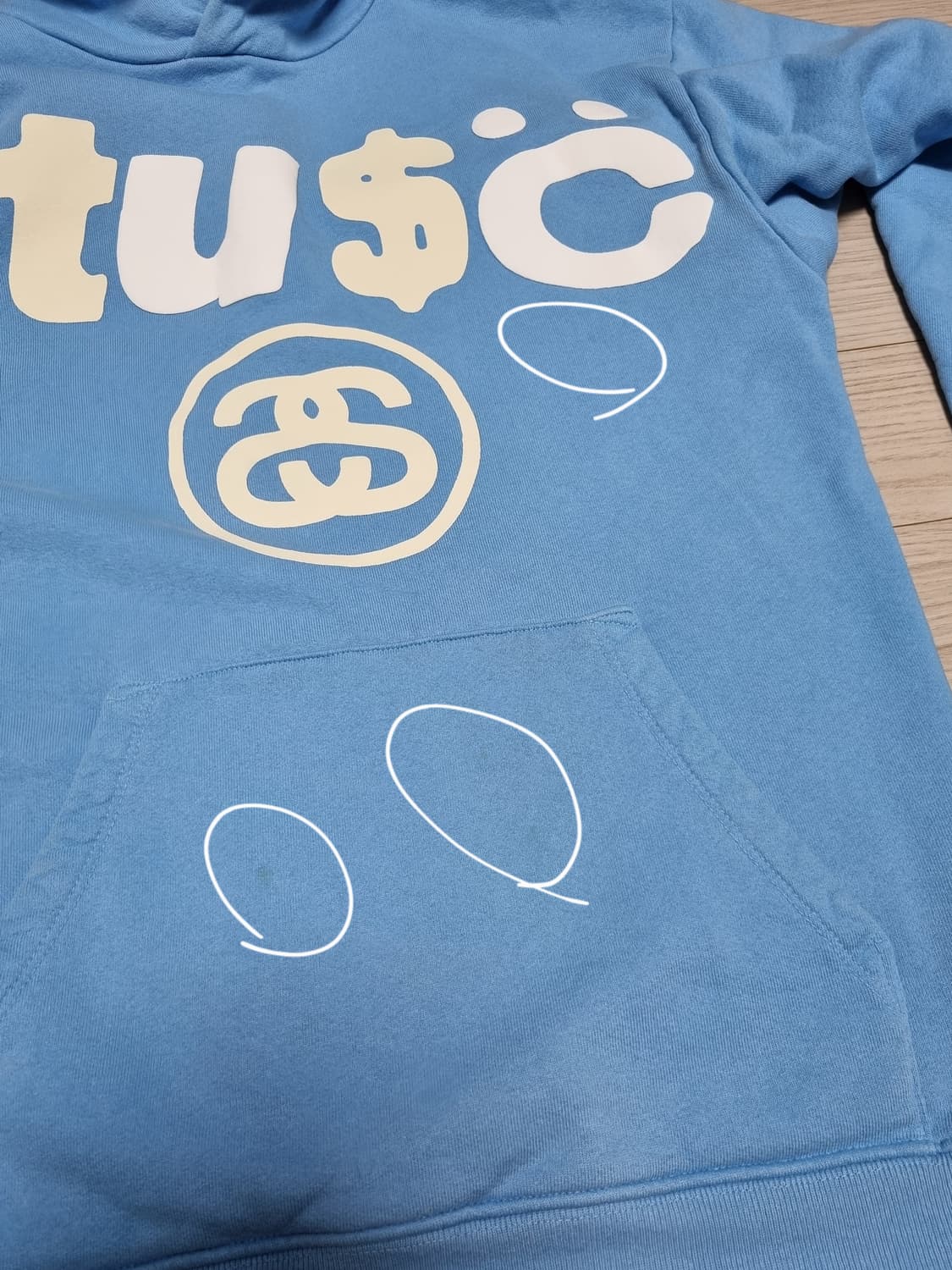 스투시 x CPFM 피그먼트 다이드 후드 블루 상품이미지6