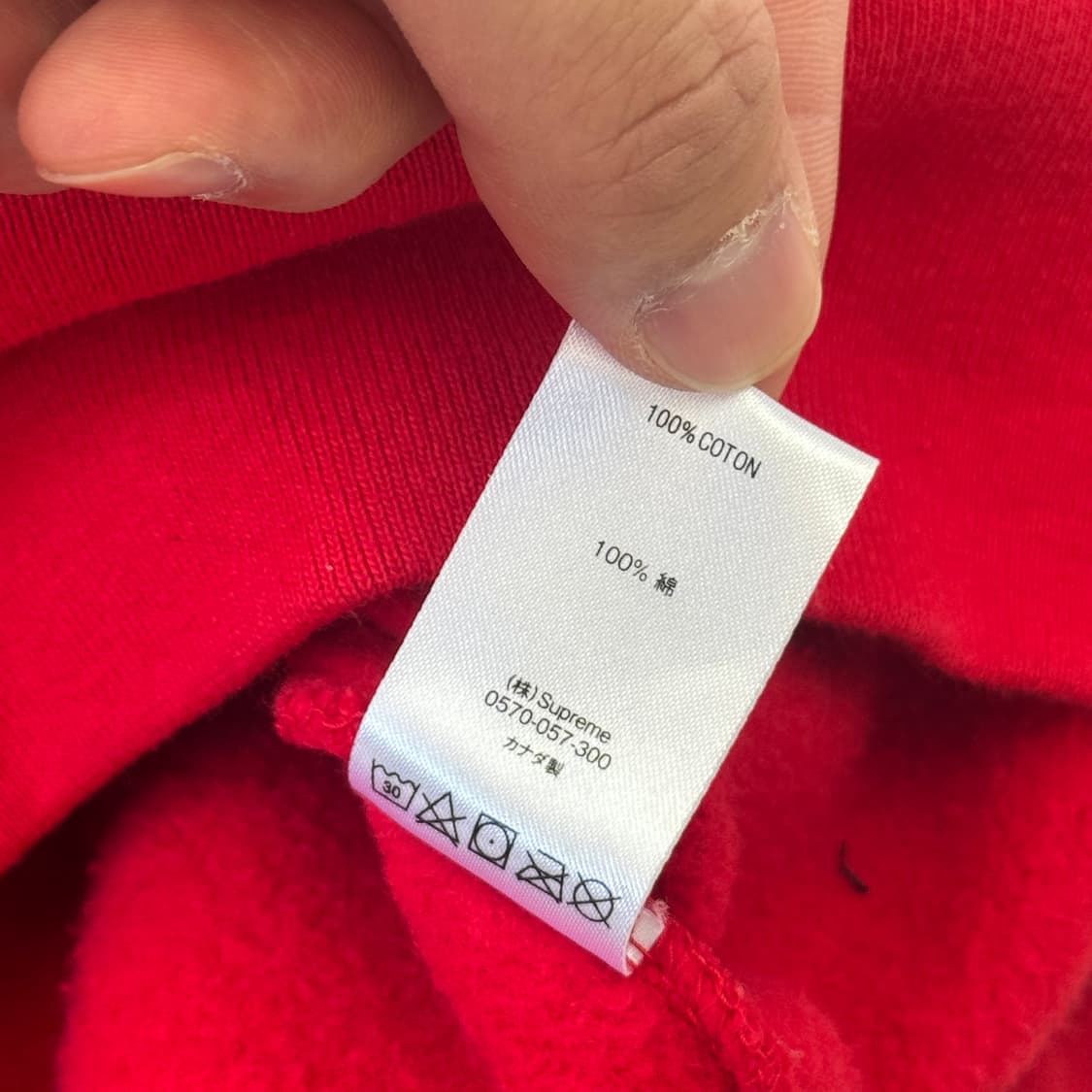 슈프림 19fw 1-800 자수 레드 후드 S 상품이미지10