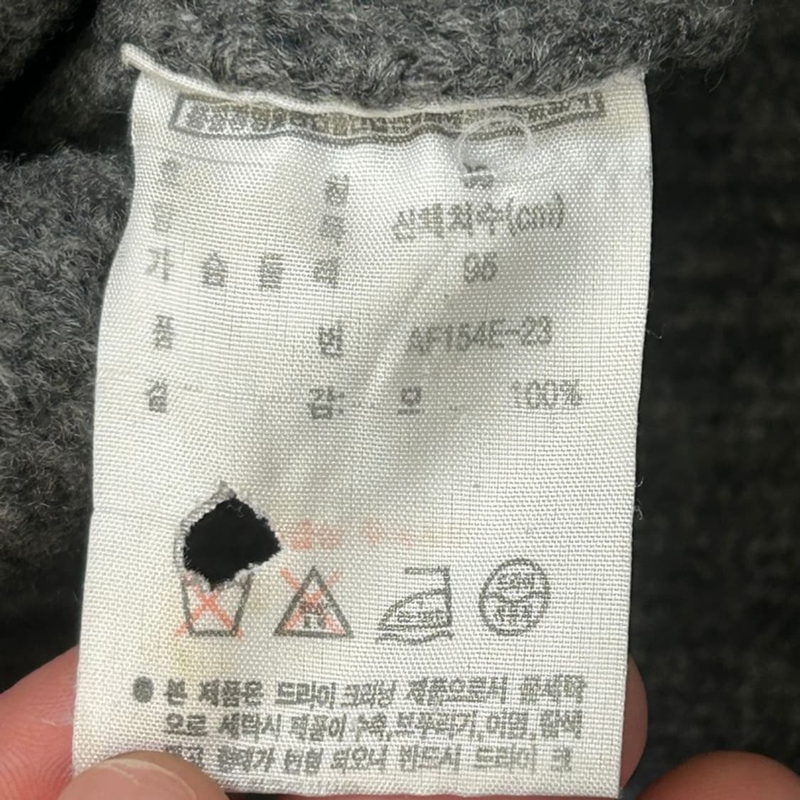 라코스테 여성용 그레이 숄 카라 울 가디건 36 상품이미지6