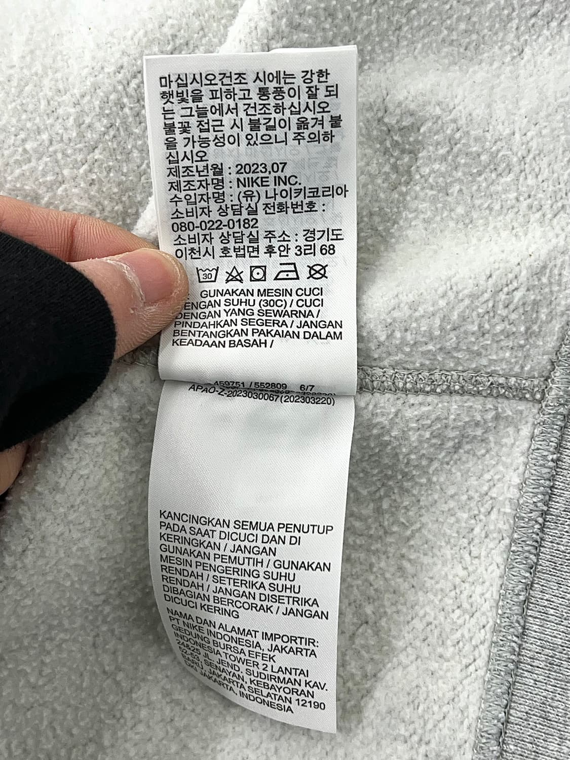 나이키 x 스투시 그레이 헤더 플리스 후디 풀 집업 자켓 상품이미지9