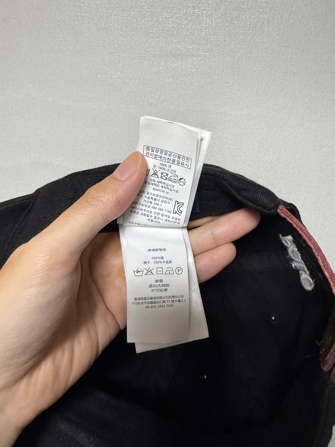 폴로 랄프로렌 폴로 베어 볼캡 상품이미지8
