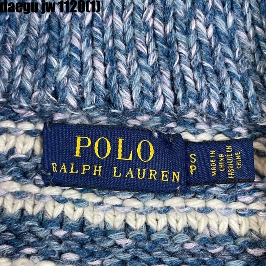 폴로 가디건 상품이미지3