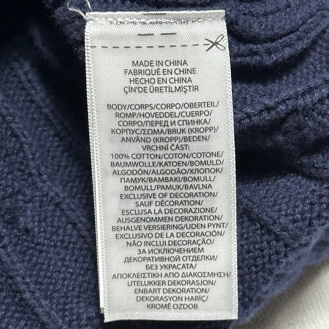 M 폴로랄프로렌 네이비 케이블 니트 상품이미지5