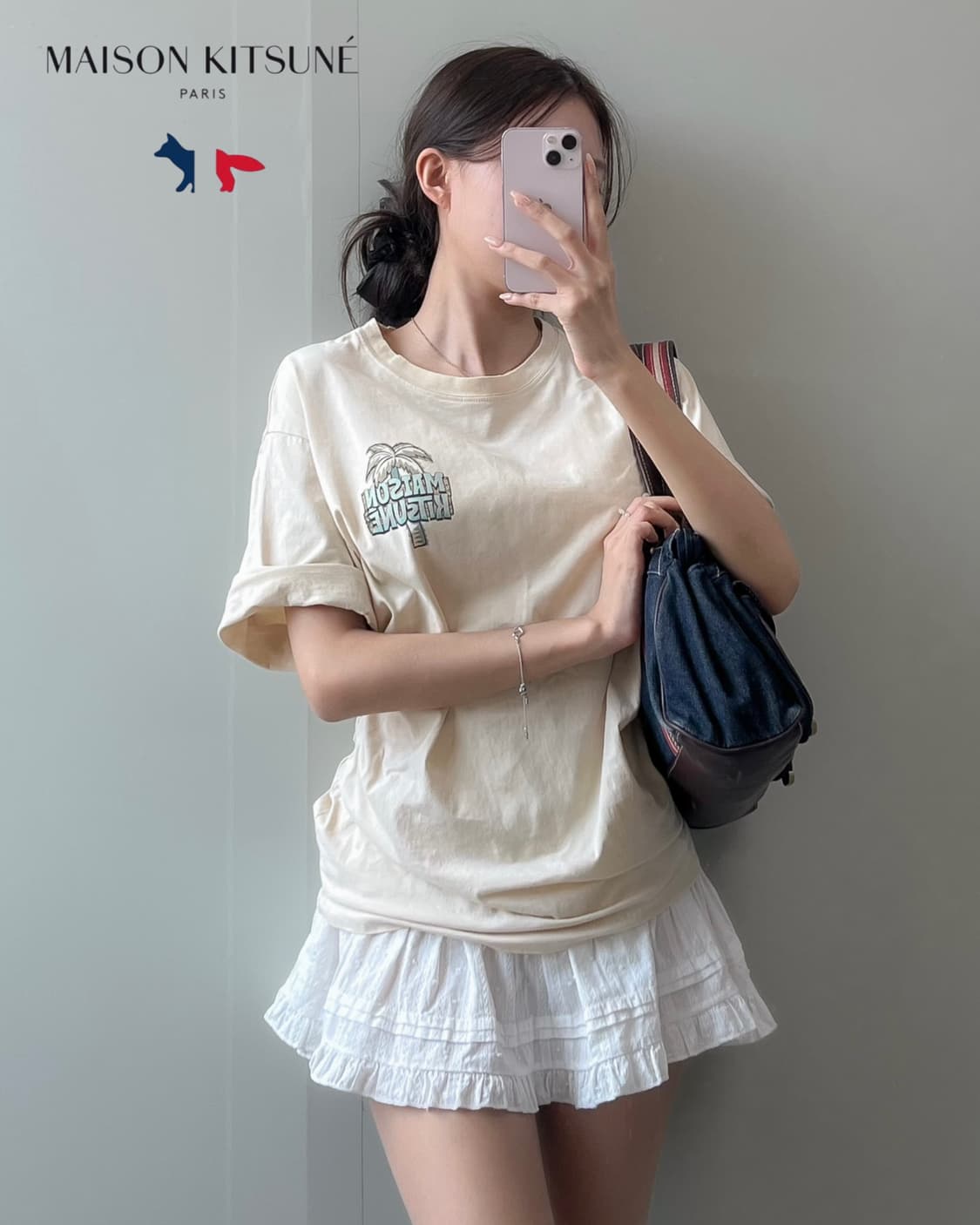 메종키츠네 반팔티 상품이미지2