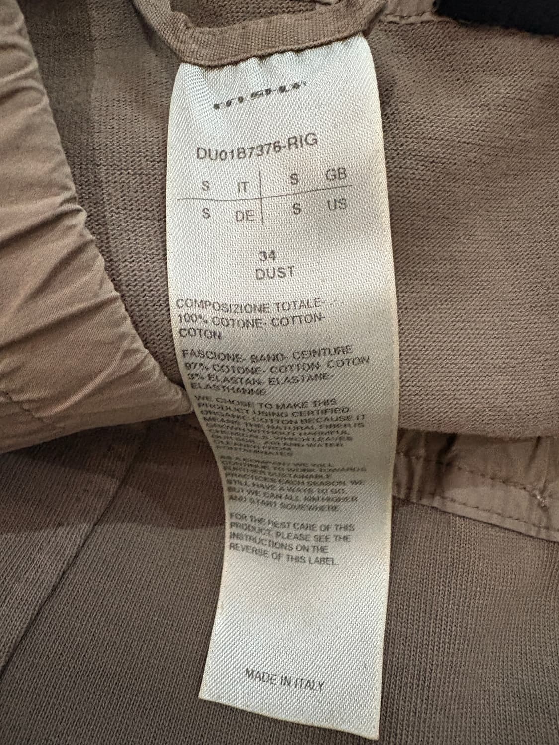 TTF✳️릭오웬스 태권도 팬츠 RIG 더스트 컬러 상품이미지7