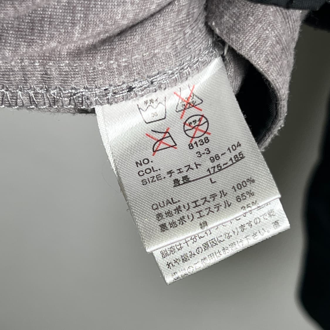 Real Master 블랙 스컬 ma-1 항공점퍼 L 상품이미지9