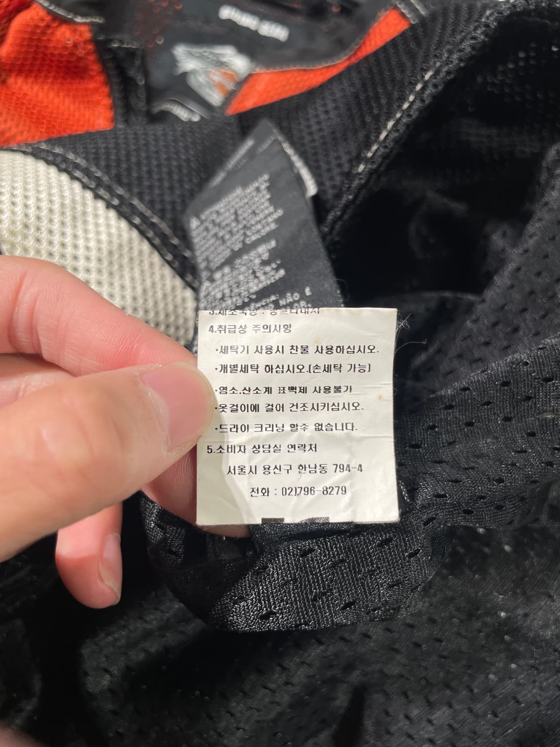 할리 데이비슨 믹스 라이딩 기어 메쉬 자켓 상품이미지9