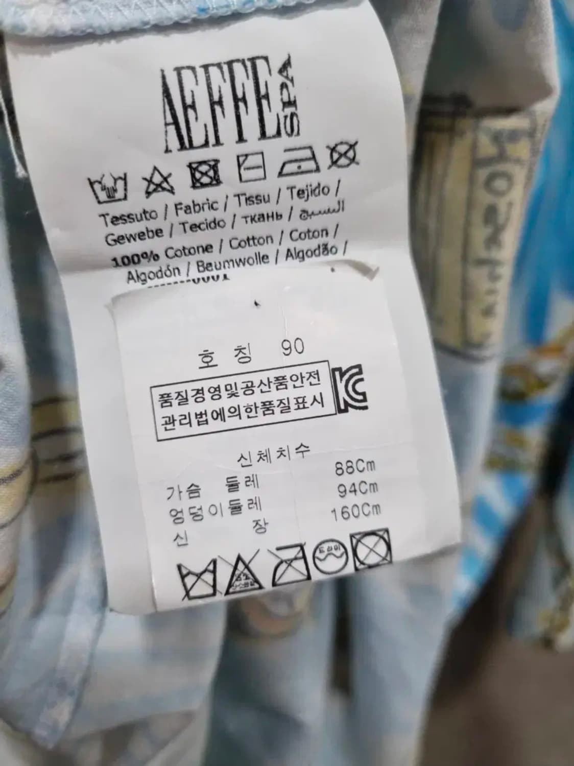 여성 90 모스키노 오버핏 체인무늬 반팔 상품이미지4