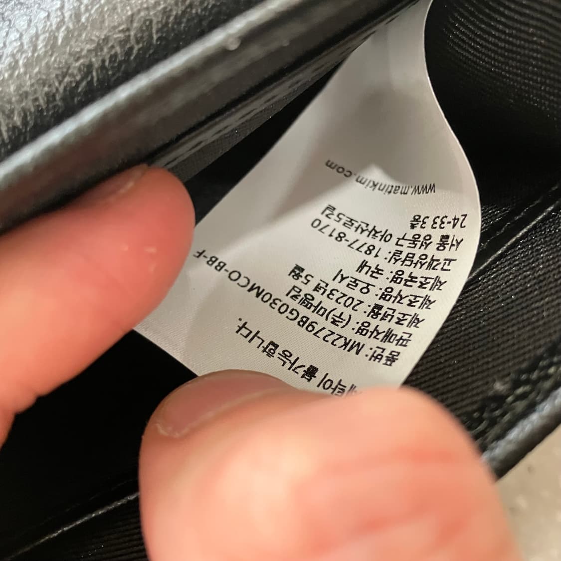 135 마뗑킴 아코디언 미니백 상품이미지5