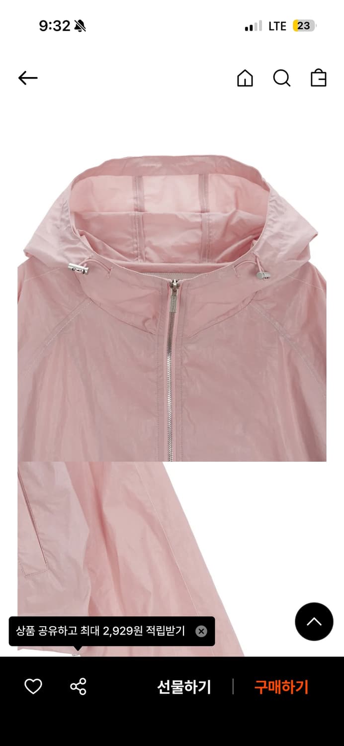 마뗑킴 후디 점퍼 핑크 상품이미지2