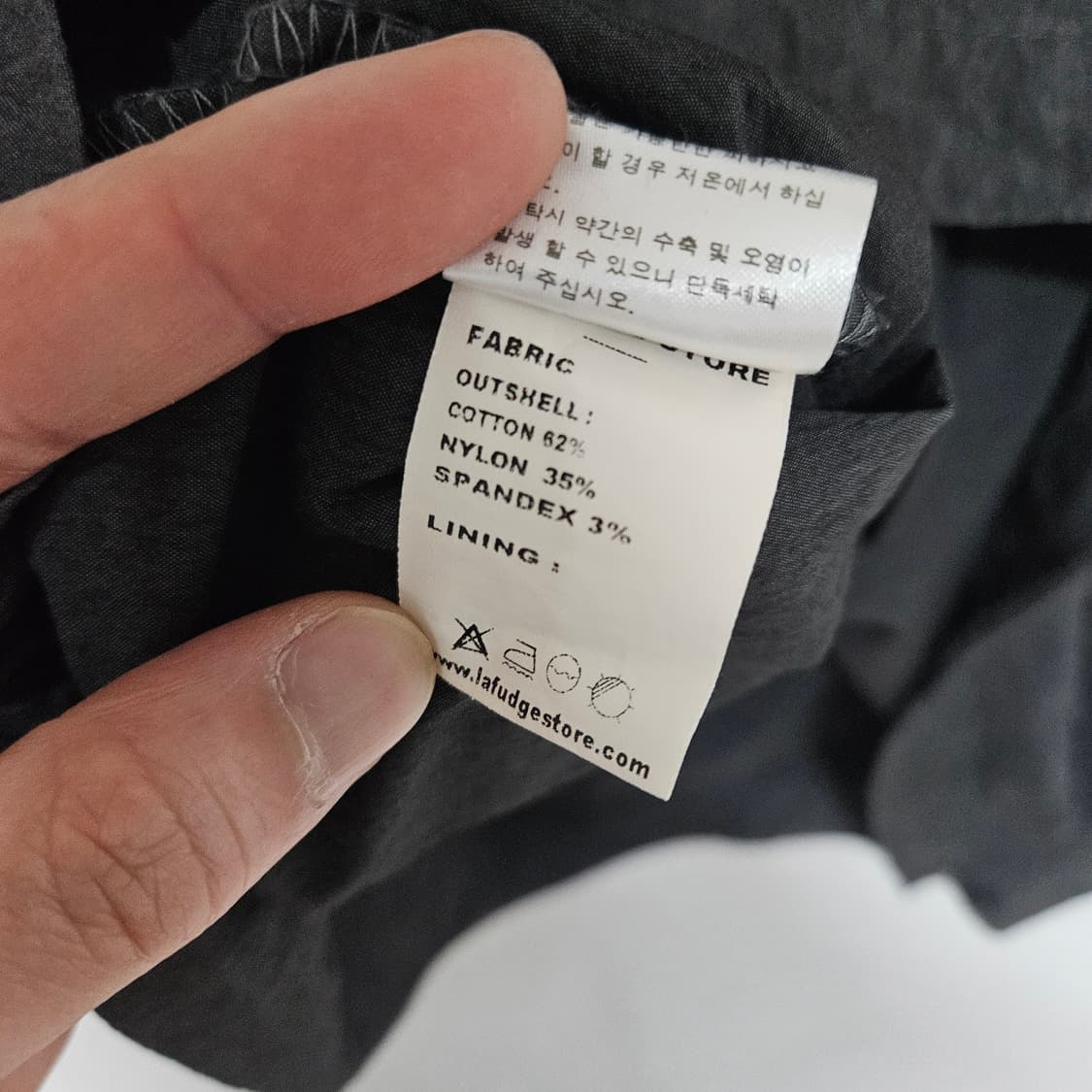 라퍼지스토어 반집업 아노락 L 상품이미지7