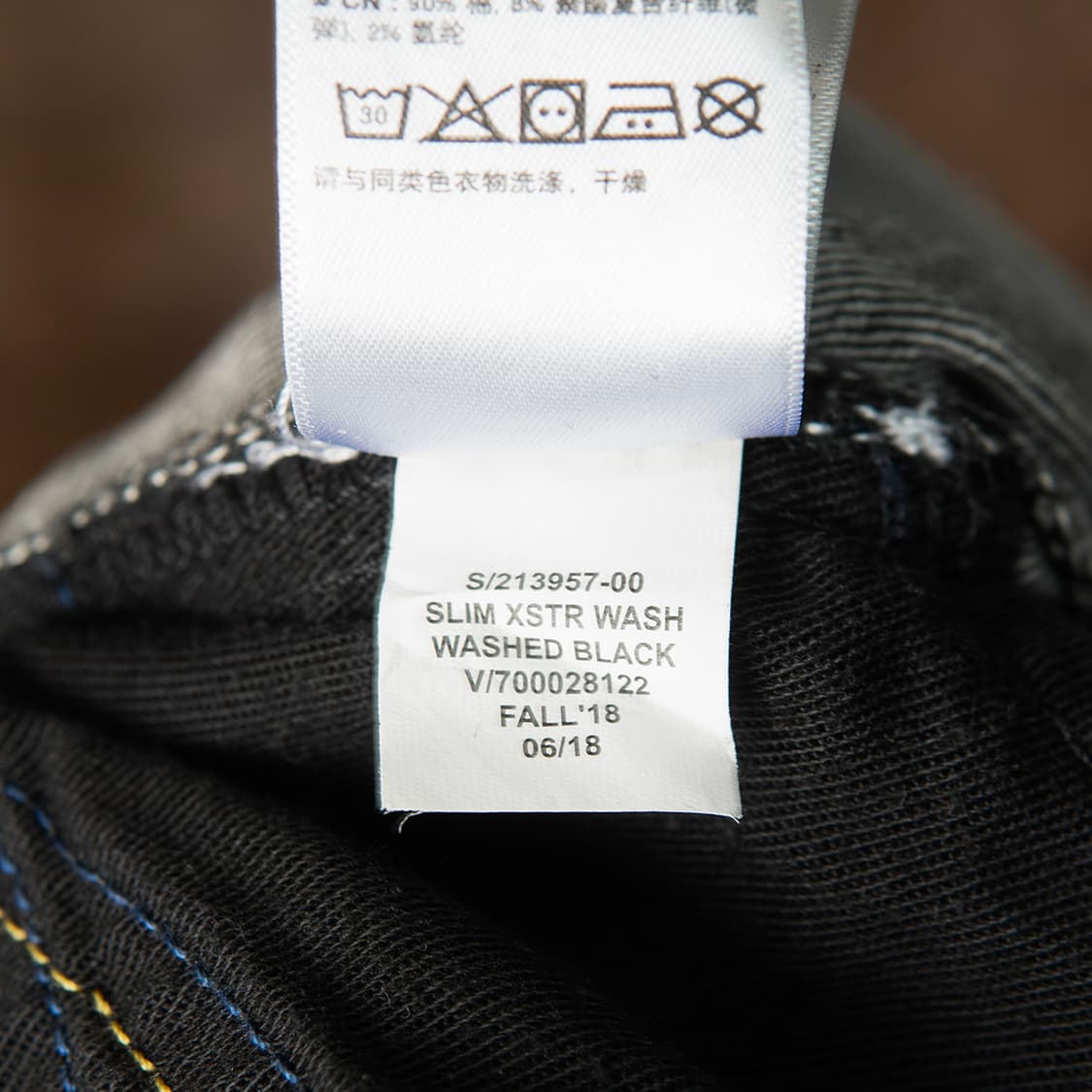 [35] 갭 GAP 스트레치 데님팬츠 그레이  상품이미지10