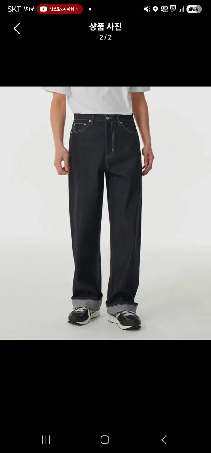 무신사스탠다드 셀비지 와이드 데님팬츠 딥인디고 31 새상품 상품이미지3