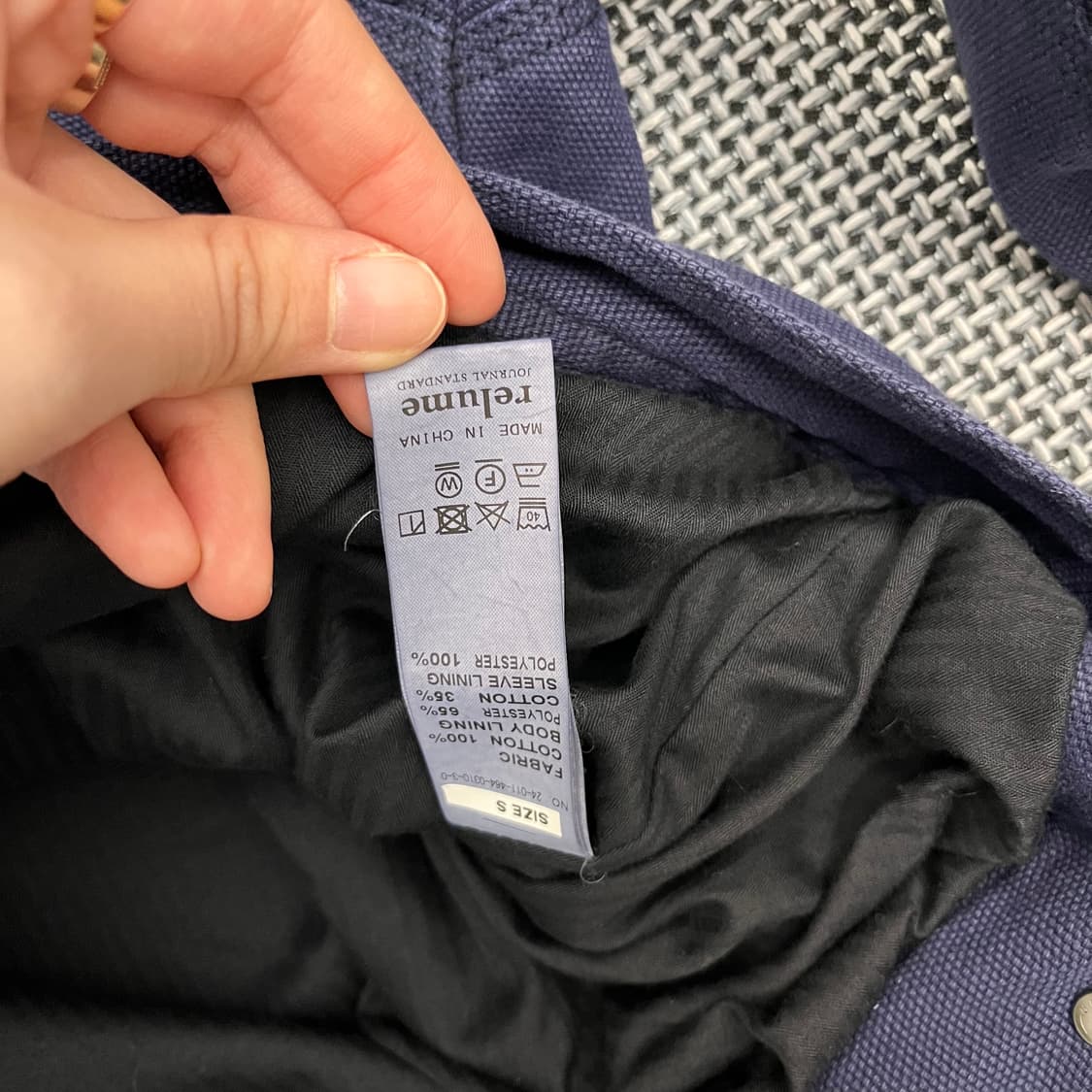 JOURNAL STANDARD 자켓 S 상품이미지8