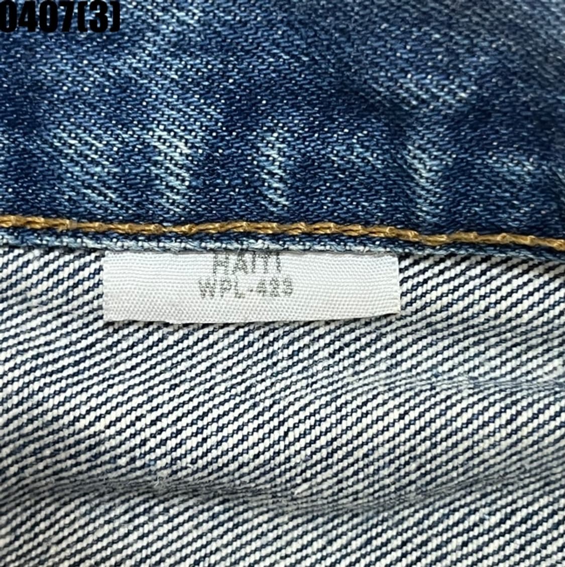 리바이스 501 청바지 상품이미지4