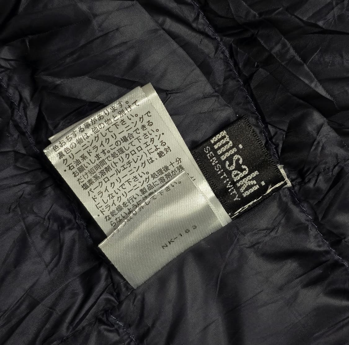 Koibito misaki 고이비토 미사키 스타패치 다운 패딩 상품이미지6