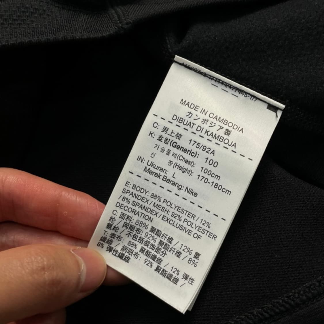 100 나이키 골프 기능티 상품이미지4