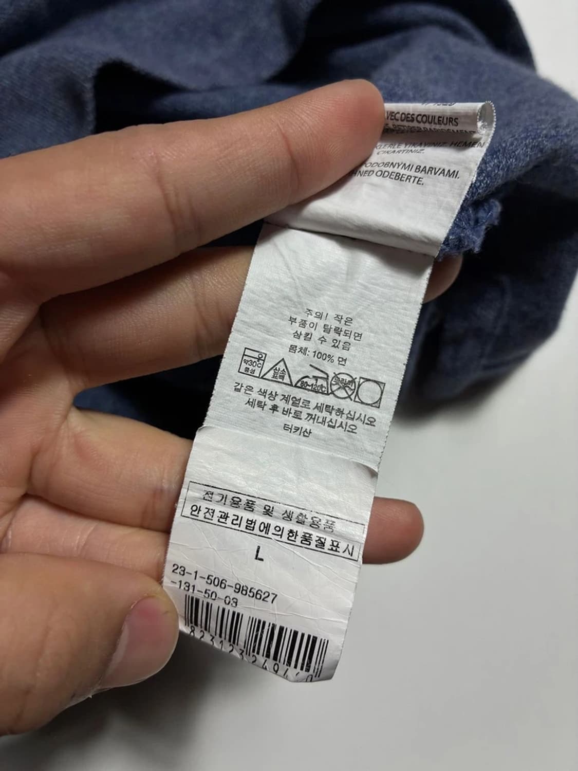 폴로 랄프로렌 베이직 포니 자수 반팔 카라 티셔츠 R1779 상품이미지6