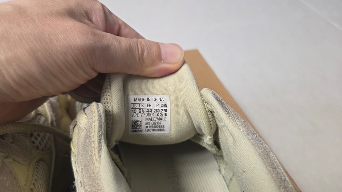 아디다스 이지부스트 500 슈퍼문 옐로우   상품이미지7