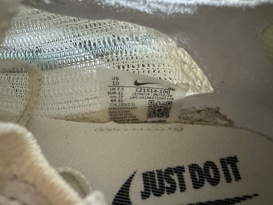 [265] 나이키 알파플라이 1 워터멜론 상품이미지6