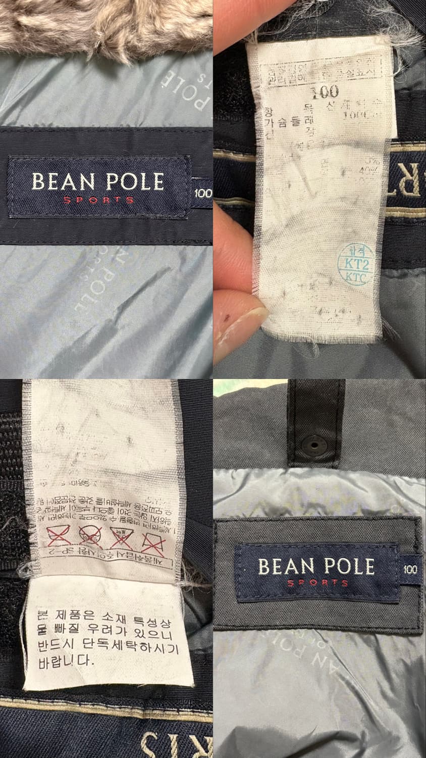 00s 빈폴 2피스 자켓 상품이미지10