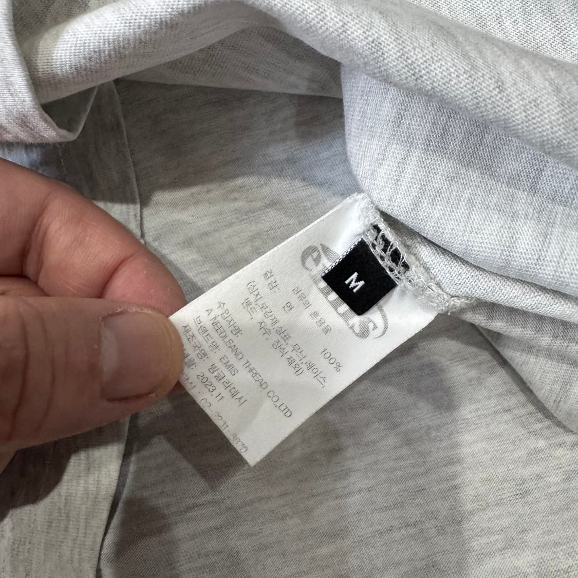 이미스 반팔 상품이미지6