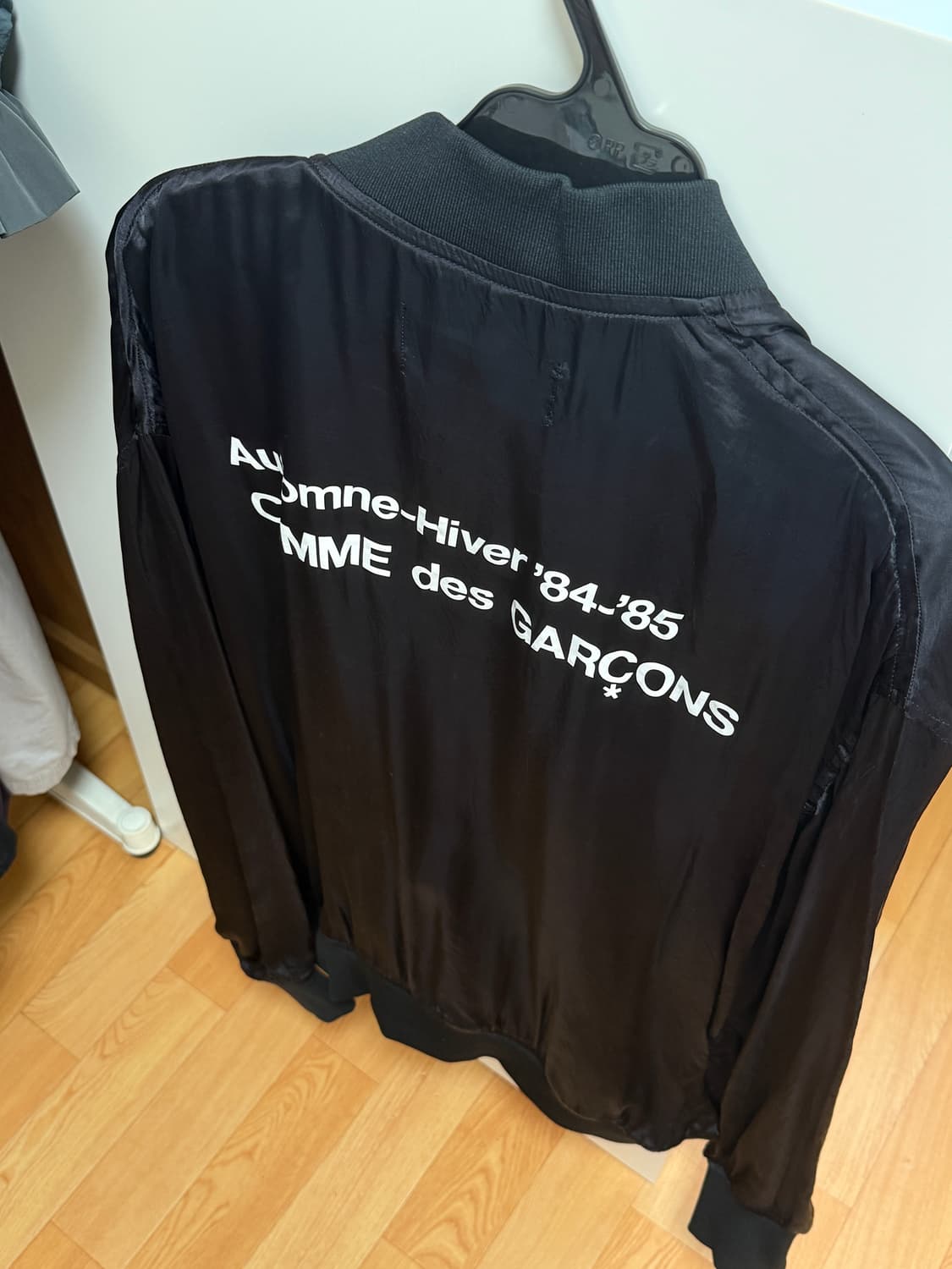 CDG 블루종 XXL 상품이미지3