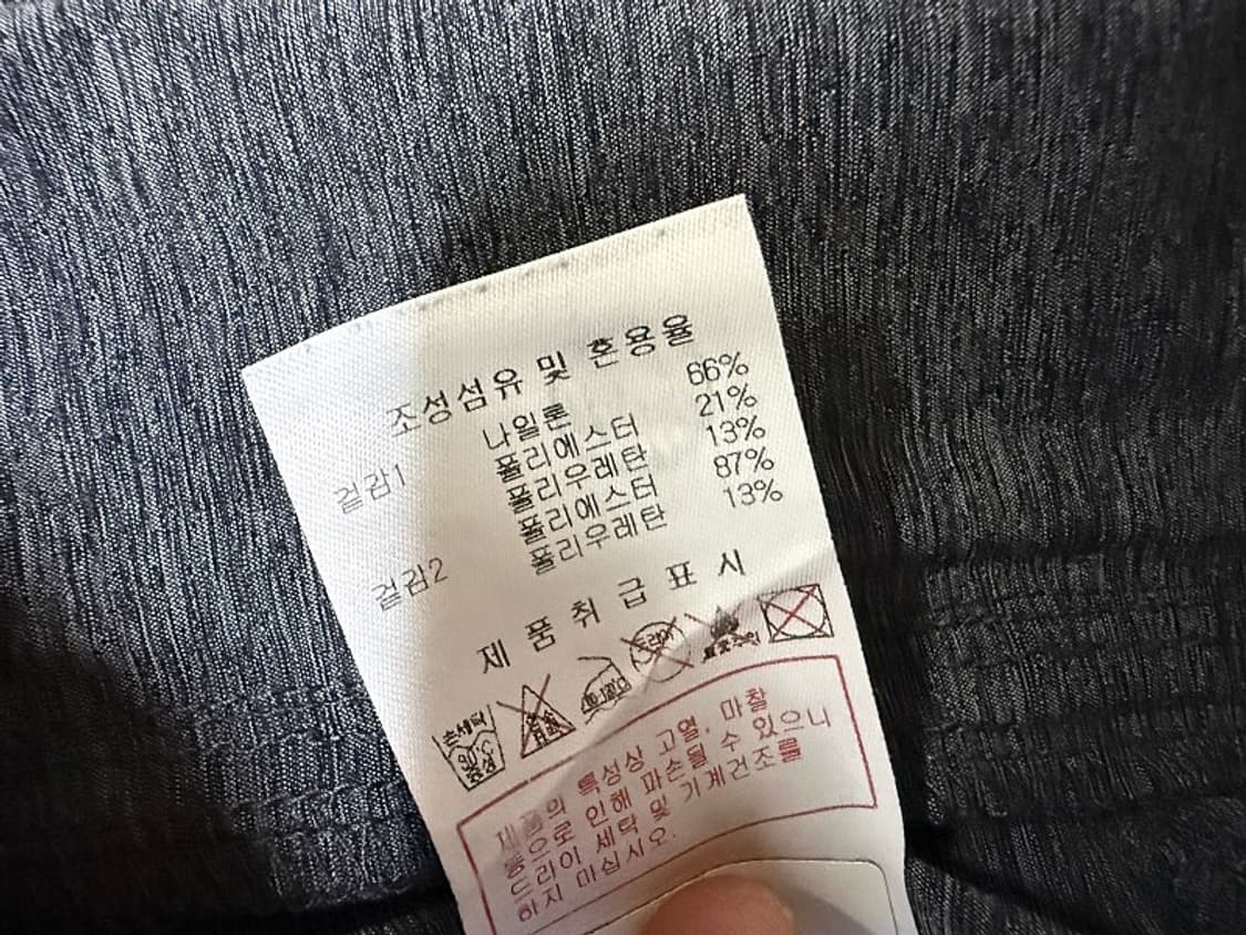 디스커버리 경량 후드 자켓 남성용 105사이즈 상품이미지5