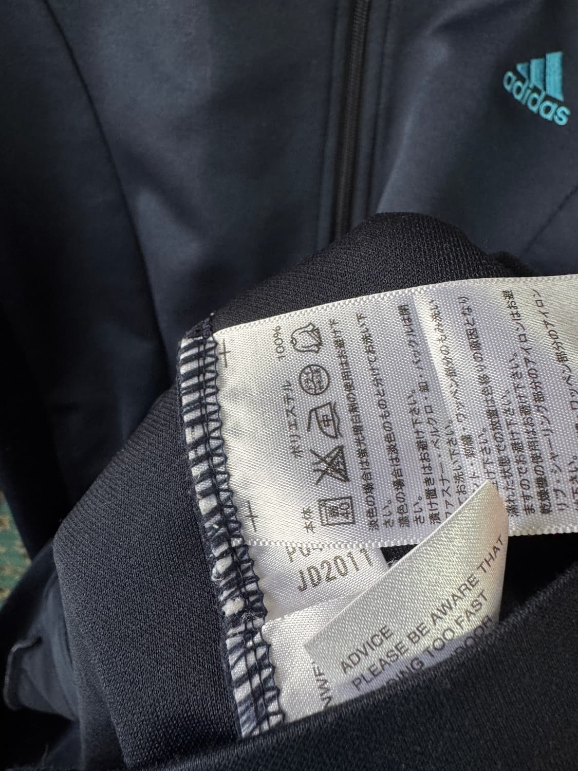 아디다스 네이비 블루 트랙탑1621 상품이미지5