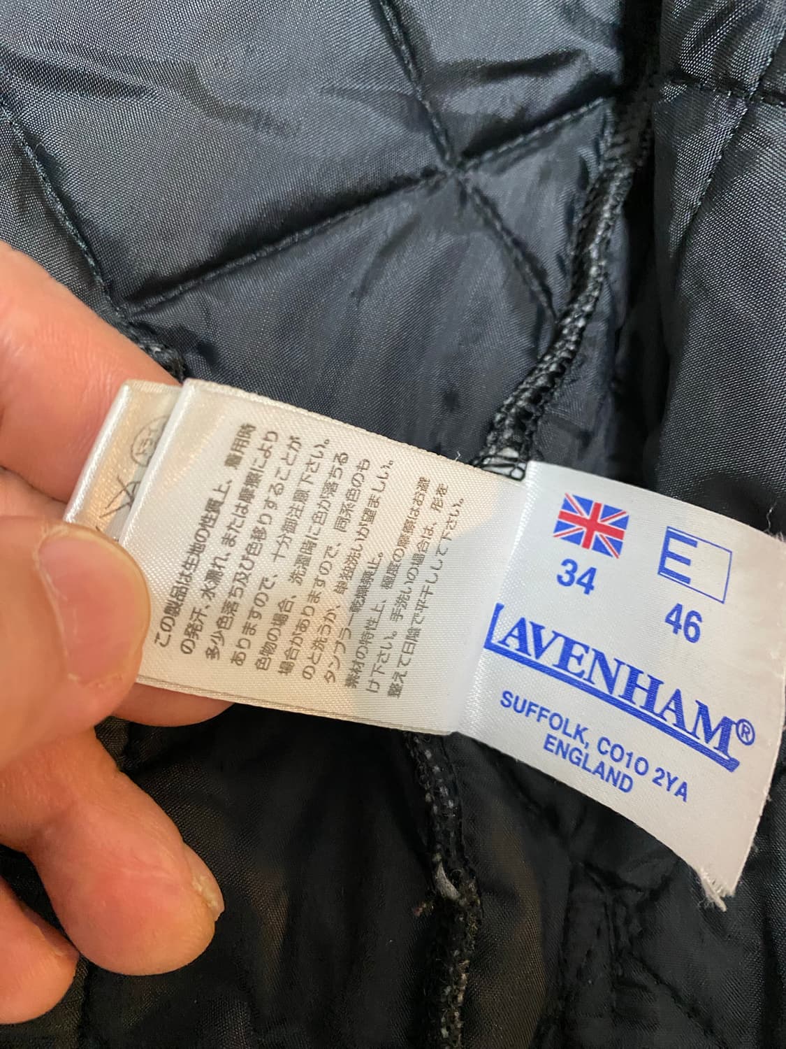 영국 라벤햄Lavenham 울퀼팅 자켓 블랙 34 상품이미지7